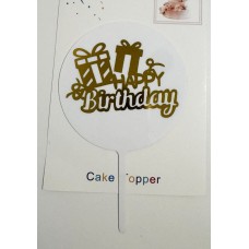 Топпер "Happy birthday” круглий, білий з подарунками, акриловий пластик, 110*160 Топпер "Happy birthday” круглий, білий з подарунками, акриловий пластик, 110*160