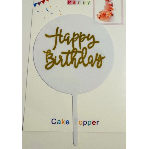 Топпер "Happy birthday” круглый, белый, акриловый пластик, 110*160