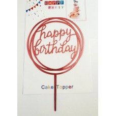 Топпер "Happy birthday” розовый №17, акриловый пластик, 110*160