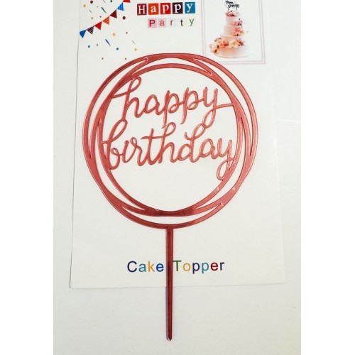 Топпер "Happy birthday” розовый №17, акриловый пластик, 110*160