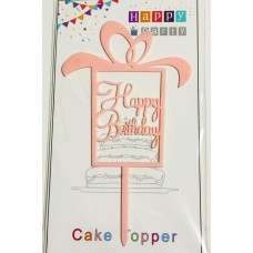 Топпер "Happy birthday” подарок нежно-розовый, акриловый пластик, 110*160