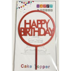 Топпер "Happy birthday” розовый №160, акриловый пластик, 110*160
