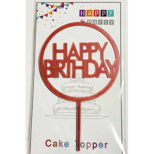 Топпер "Happy birthday” розовый №160, акриловый пластик, 110*160