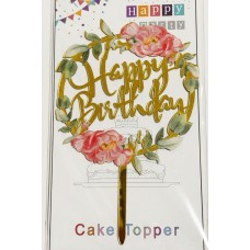 Топпер "Happy birthday” квітковий №15, акриловий пластик, 110*170 Топпер "Happy birthday” квітковий №15, акриловий пластик, 110*170
