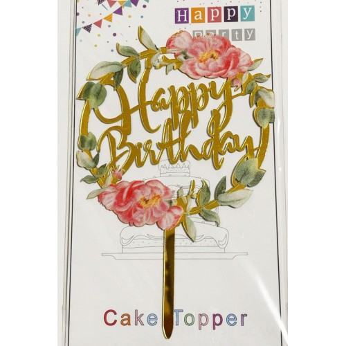 Топпер "Happy birthday” квітковий №15, акриловий пластик, 110*170