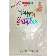 Топпер "Happy birthday” прозорий круг з голограмою №170, акриловий пластик, 110*160 Топпер "Happy birthday” прозорий круг з голограмою №170, акриловий пластик, 110*160