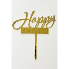 Топпер "Happy birthday” з золотого акрилу 2 мм, 120*130 Топпер "Happy birthday” з золотого акрилу 2 мм, 120*130
