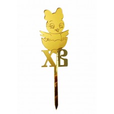 Топпер акриловий "Курча”, золото, 110 мм