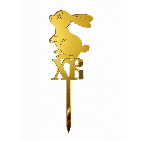 Топпер акриловий "Зайченя”, золото, 110 мм