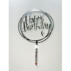 Топпер акриловий срібний "Happy birthday”, Ø100 мм Топпер акриловий срібний "Happy birthday”, Ø100 мм