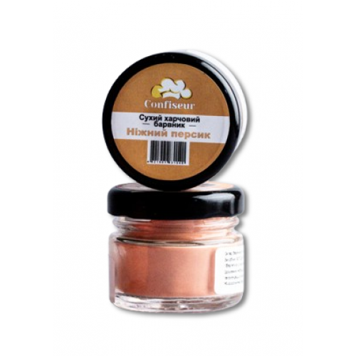 Барвник Confiseur сухий жиророзчинний "Ніжний персик", 30 мл