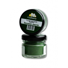 Барвник Confiseur сухий жиророзчинний "Зелене листя", 30 мл