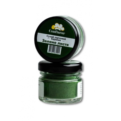 Барвник Confiseur сухий жиророзчинний "Зелене листя", 30 мл