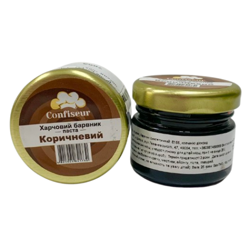 Барвник-паста Confiseur "Коричневий", 25 г