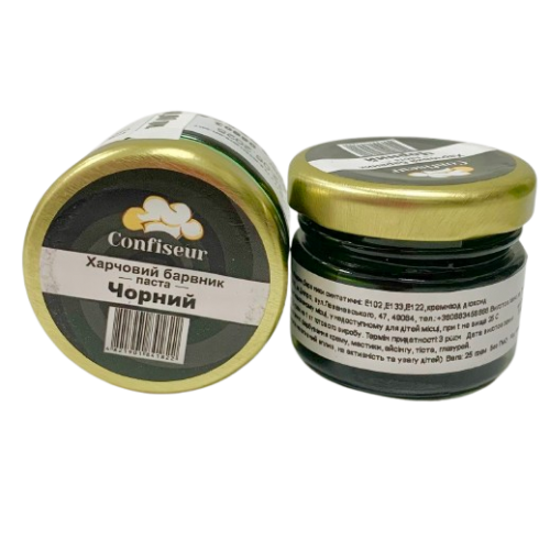 Барвник-паста Confiseur "Чорний", 25 г