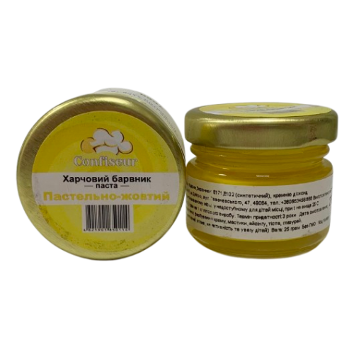 Барвник-паста Confiseur "Пастельно-жовтий", 25 г