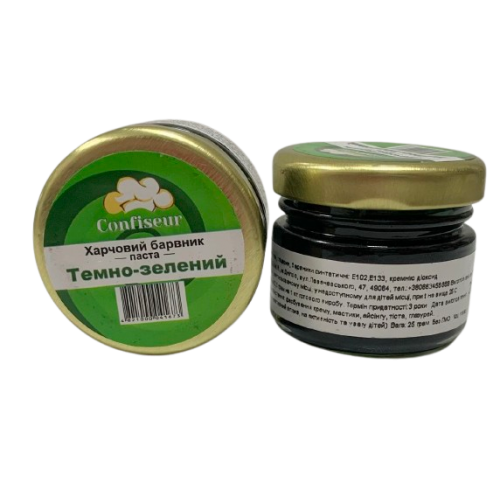 Барвник-паста Confiseur "Темно-зелений", 25 г