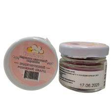 Барвник-паста Confiseur "Рожевий", 25 г