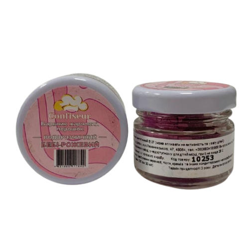 Барвник-паста Confiseur "Бебі-рожевий", 25 г