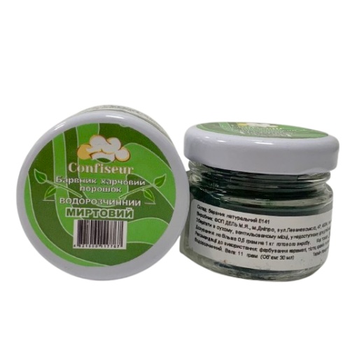 Барвник-паста Confiseur "Миртовий", 25 г