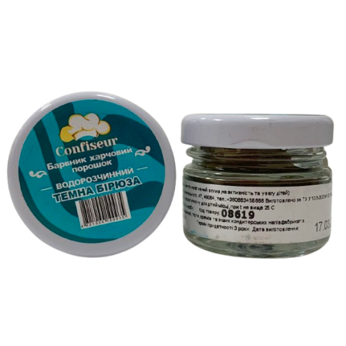 Барвник сухий водорозчинний Confiseur "Темна бірюза", 30 мл