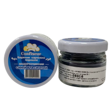 Барвник сухий водорозчинний Confiseur "Синій класичний", 30 мл