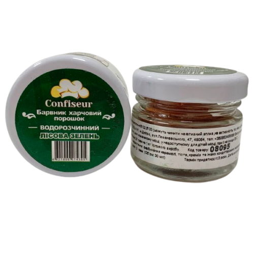 Барвник сухий водорозчинний Confiseur "Лісова зелень", 30 мл