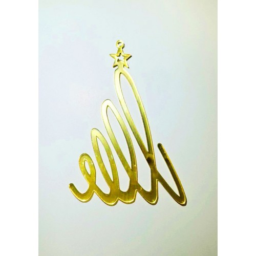 Золотое акриловое украшение на елку "Ёлочка 1", 100*70мм