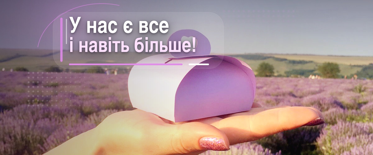 fullbox-banner-modern-editorial